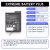Extreme Battery Plus